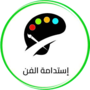 الشعار