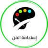 الشعار